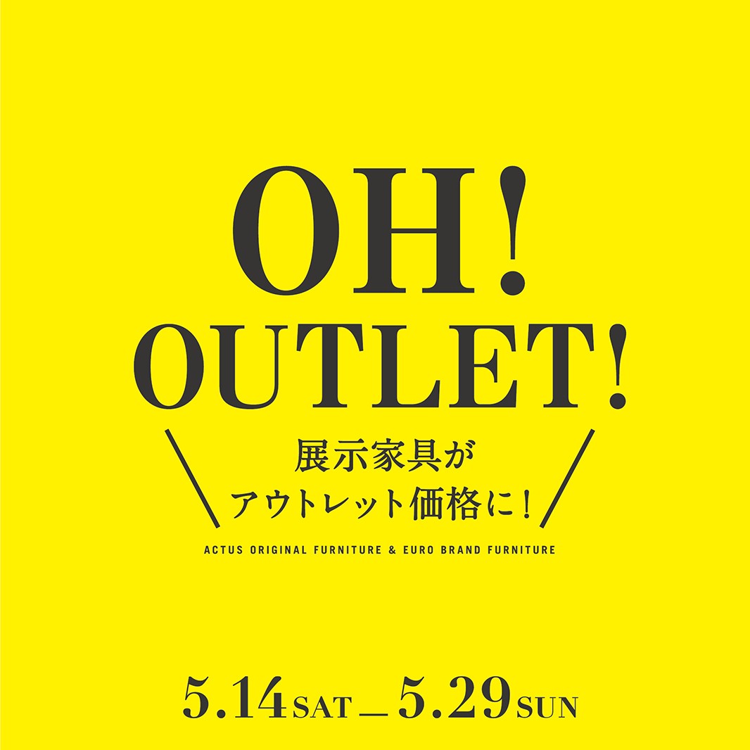 2022_WS_OUTLET_メルマガ_富山金沢