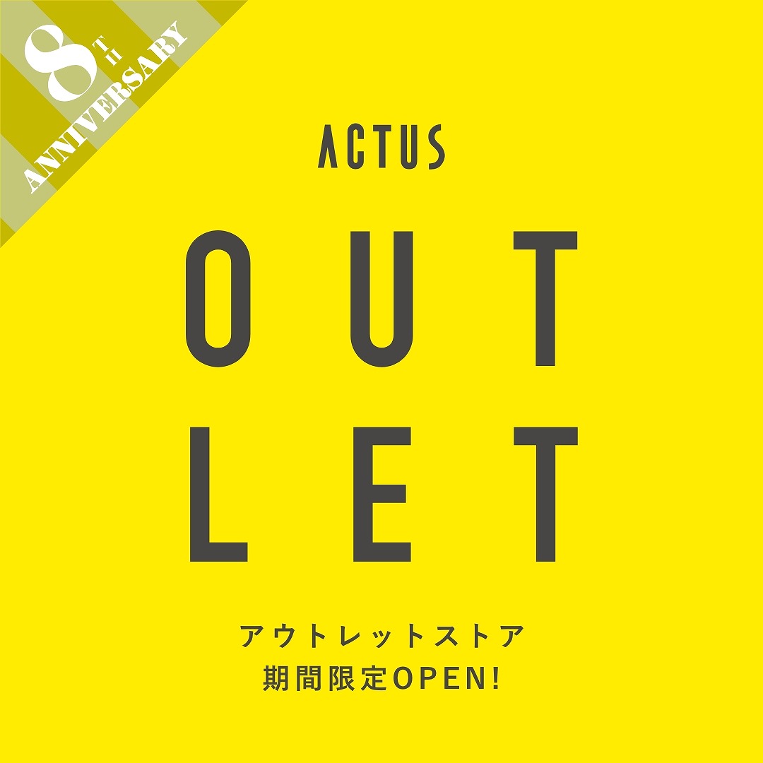 OUTLET_B